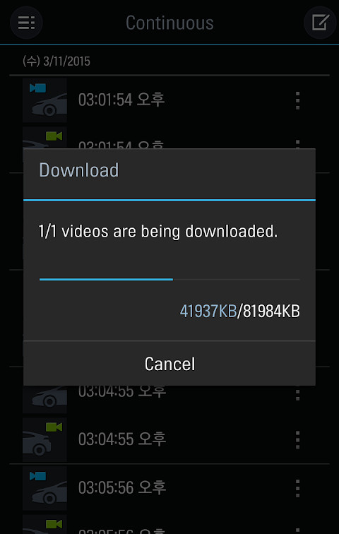 Thinkware Dashcam Viewer screenshot image 6_Popularmodapk.com