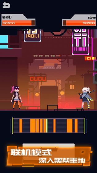 Cyberpunk Cowboy (Early Access) screenshot image 3_Popularmodapk.com