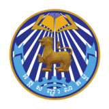 GDI eServices2.1.5_Popularmodapk.com