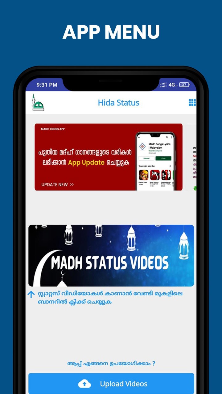 Hida status videos app screenshot image 7_Popularmodapk.com