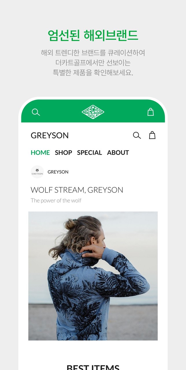 THE CART / GOLF screenshot image 5_Popularmodapk.com