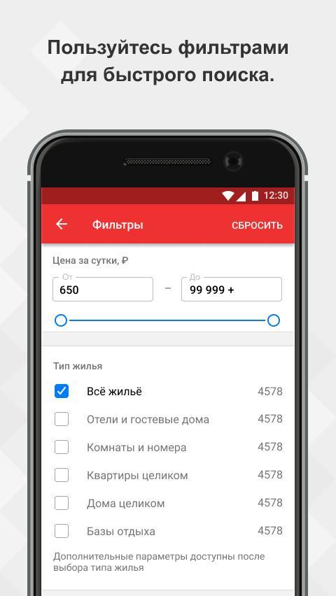 假未来<span>(BETA)</span> screenshot image 9_Popularmodapk.com