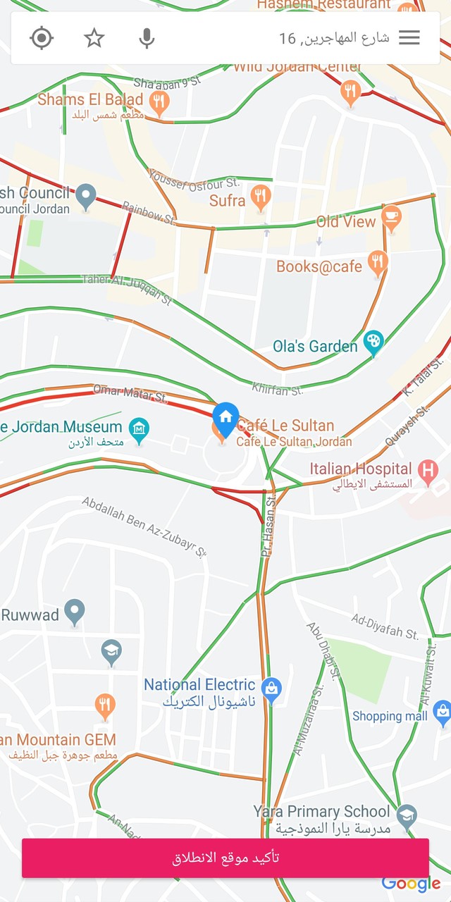 نواعم – تطبيق حجز السيارات screenshot image 11_Popularmodapk.com