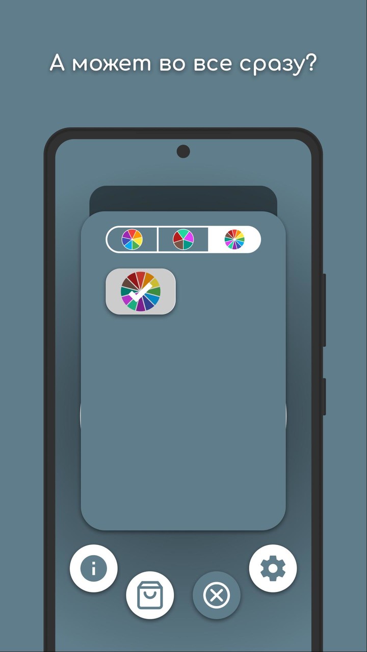 Фанта: Игра на провокацию screenshot image 7_Popularmodapk.com