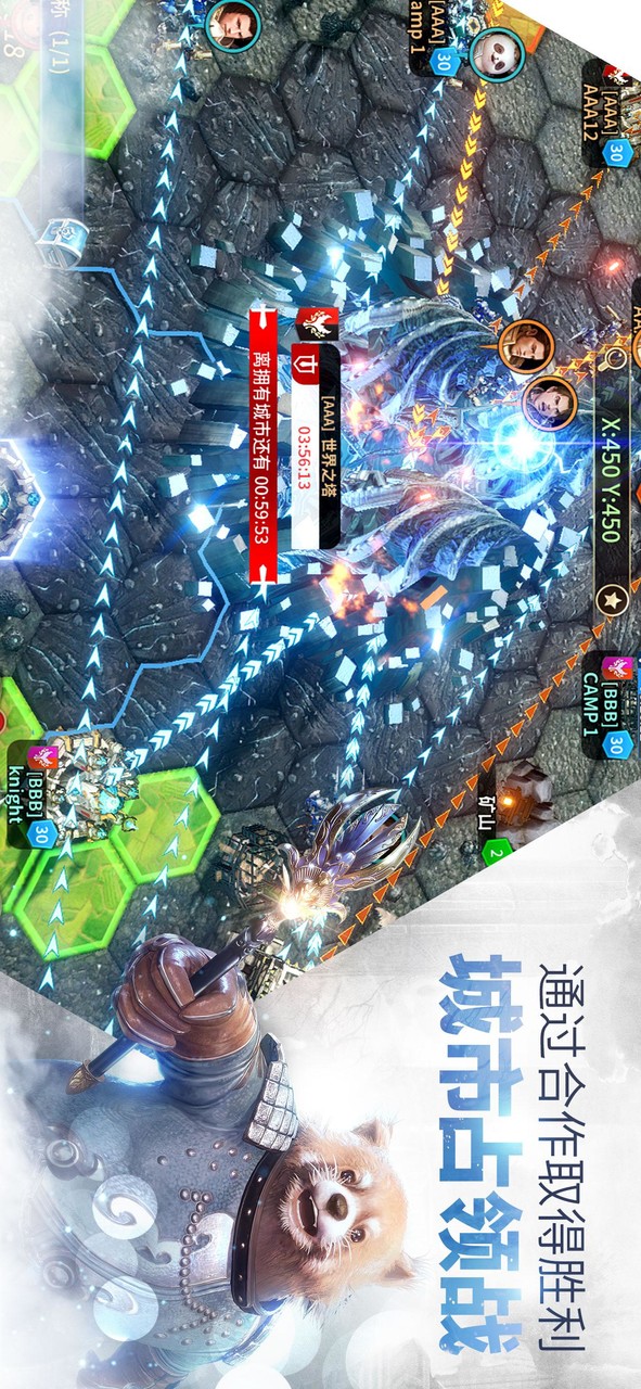 Endless War screenshot image 10_Popularmodapk.com