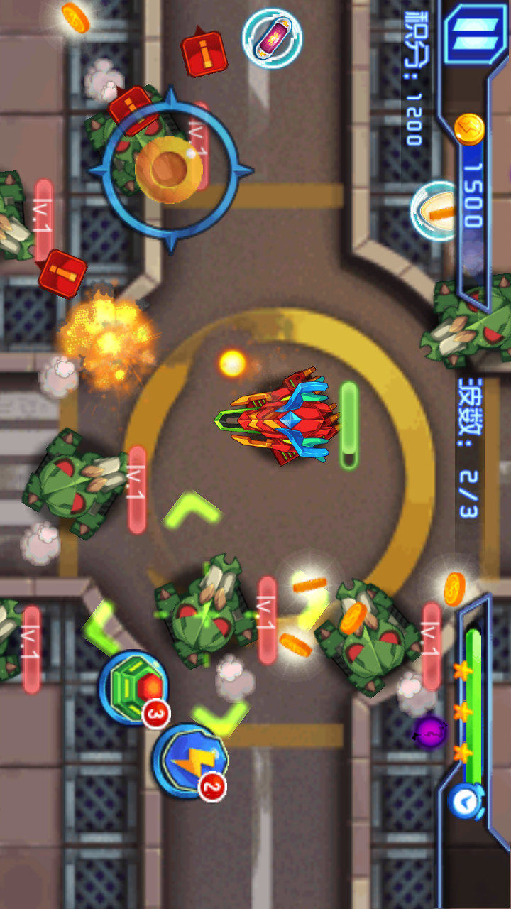 铠甲战士之燃烧战车破解版<span>(mod)</span> screenshot image 2_Popularmodapk.com