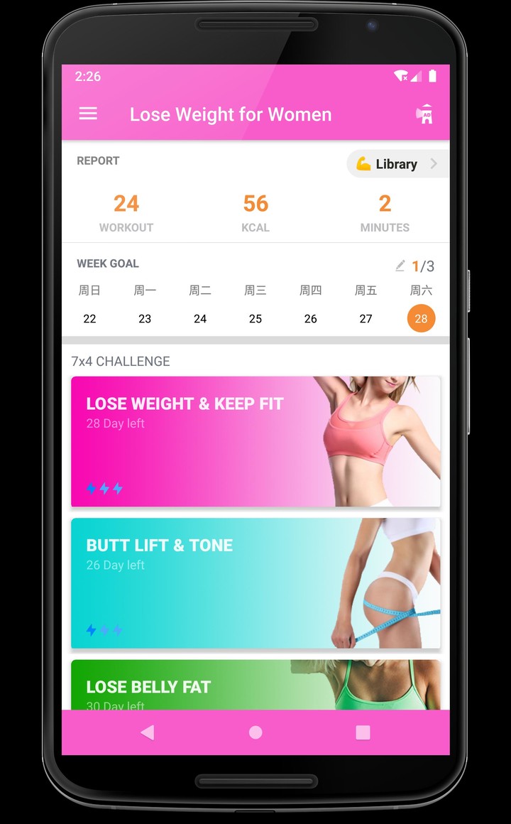 Lose Weight for Women - Women Fitness screenshot image 1_Popularmodapk.com