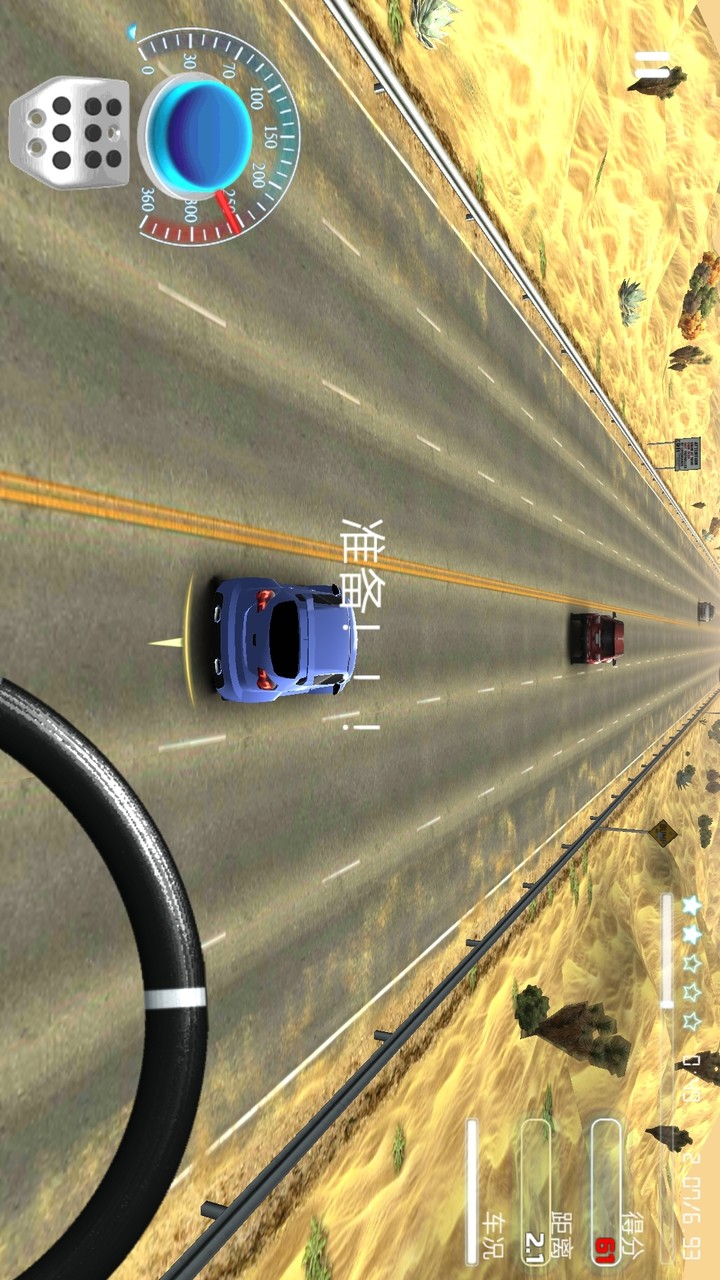 The Grand Racing: Vegas City(mod) screenshot image 10_Popularmodapk.com