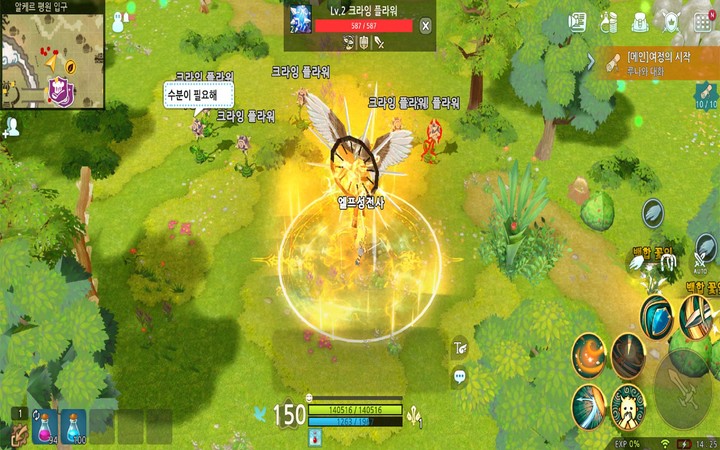 Custom Sound Board - Record Sound Clips with Mic screenshot image 16_Popularmodapk.com