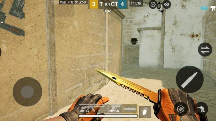 CSGO Mobile (Test) screenshot image 5_Popularmodapk.com