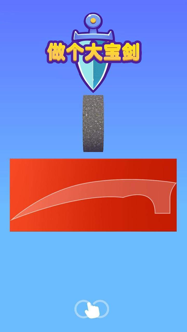 Pancingan Trucukan Gacor screenshot image 7_Popularmodapk.com