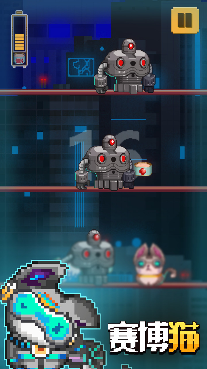 Cybercat(Unlimited Coins) screenshot image 10_Popularmodapk.com