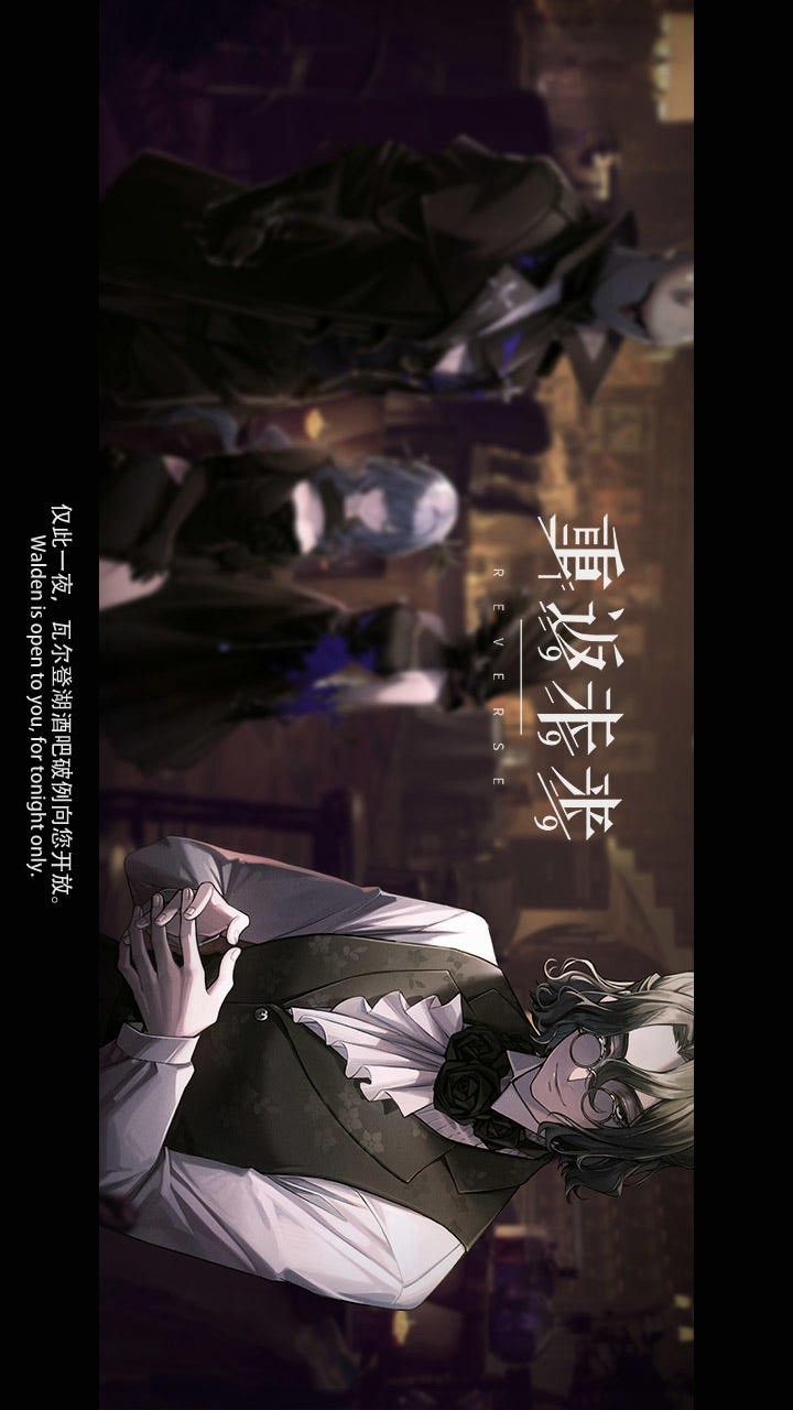 Throne Holder: Card RPG Magic<span>(No Ads)</span> screenshot image 5_Popularmodapk.com