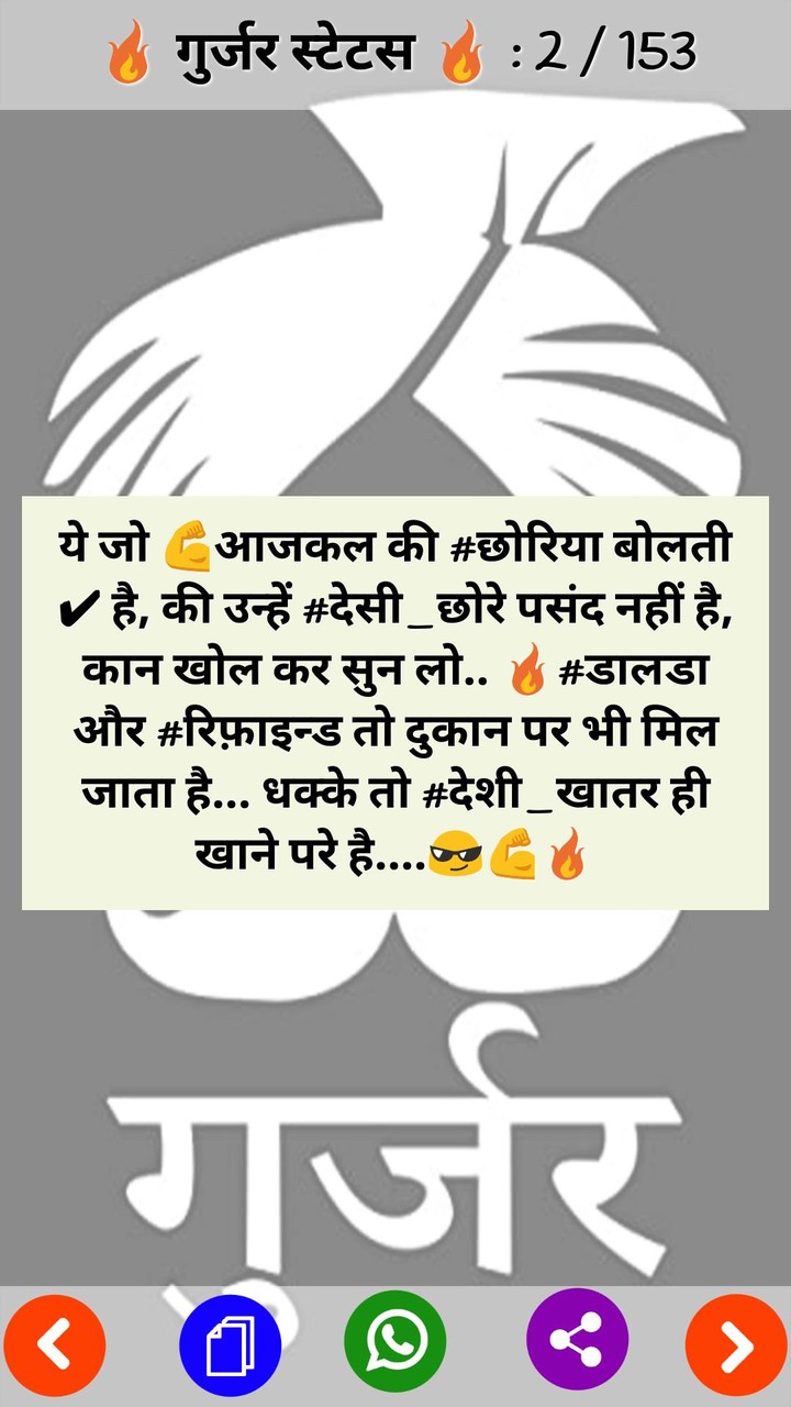 Tic Tac Toe 2 screenshot image 11_Popularmodapk.com