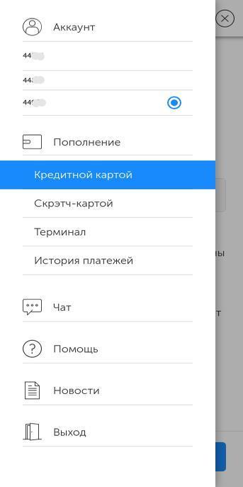 HeadsApp screenshot image 12_Popularmodapk.com