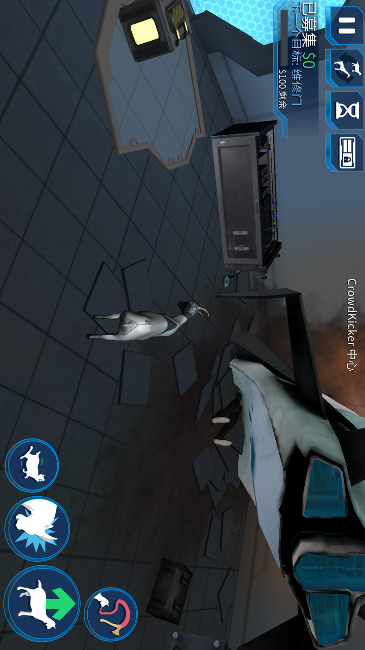Goat Simulator Waste of Space<span>(Free Download)</span> screenshot image 11_Popularmodapk.com