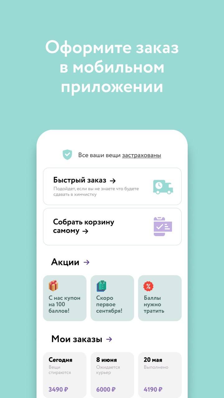 Happy Farm - Harvest Blast screenshot image 1_Popularmodapk.com