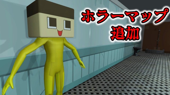 Ice Scream: Ice cream Man 3D<span>(No Ads)</span> screenshot image 6_Popularmodapk.com