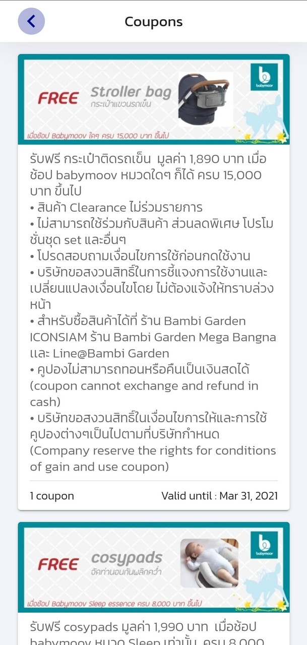 Bambi Garden screenshot image 4_Popularmodapk.com