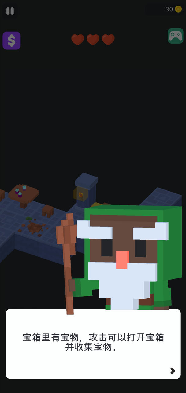 Blocky World - Fantasy Quest(Support Chinese) screenshot image 2_Popularmodapk.com