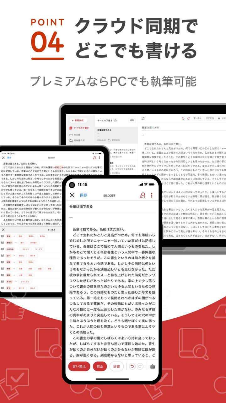 The Conversation France screenshot image 21_Popularmodapk.com