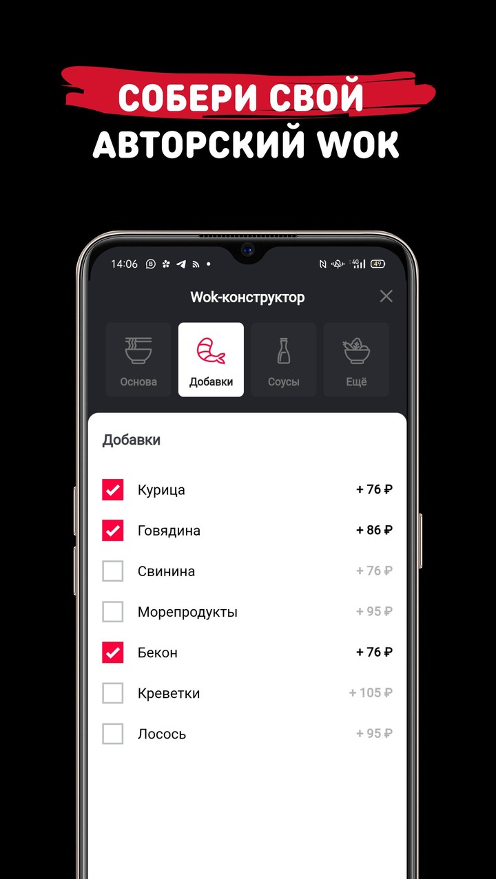 FMT FBiH oil info screenshot image 3_Popularmodapk.com