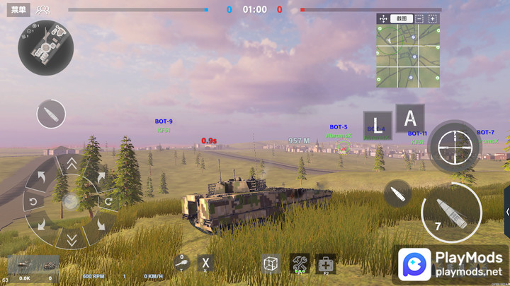 Panzer War<span>(No Ads)</span> screenshot image 1_Popularmodapk.com