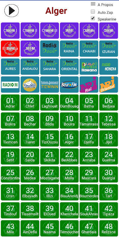 Algerian Music & Algeria News in Radio Algerie screenshot image 4_Popularmodapk.com