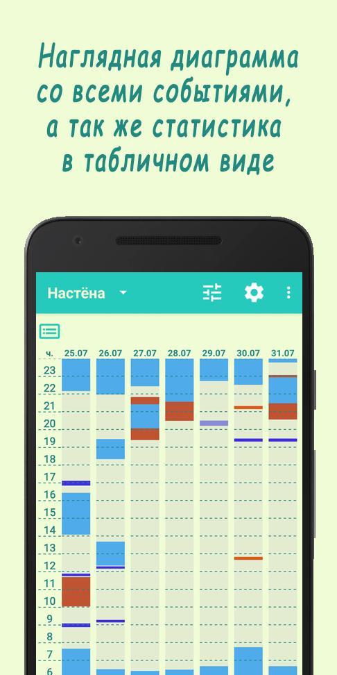 Stringr Video screenshot image 8_Popularmodapk.com