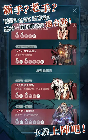 Aquapark Simulator<span>(Unlimited Money)</span> screenshot image 5_Popularmodapk.com