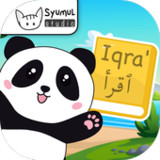 Belajar Mengaji Iqra' + Suara 1.5_Popularmodapk.com