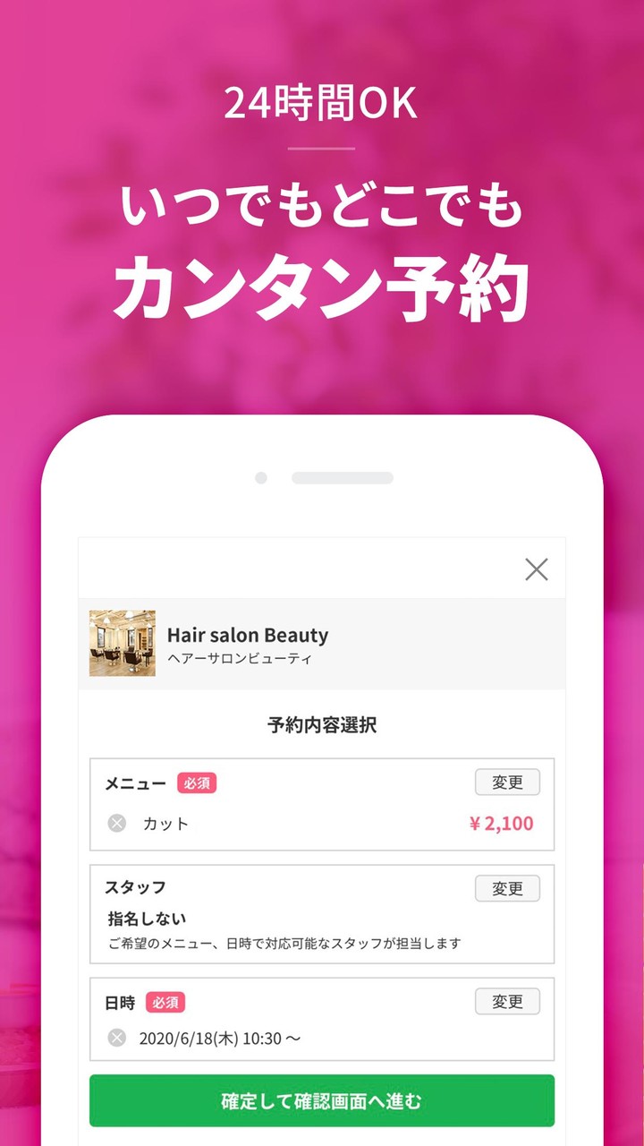 Grand Craft Mod GTA MCPE screenshot image 10_Popularmodapk.com