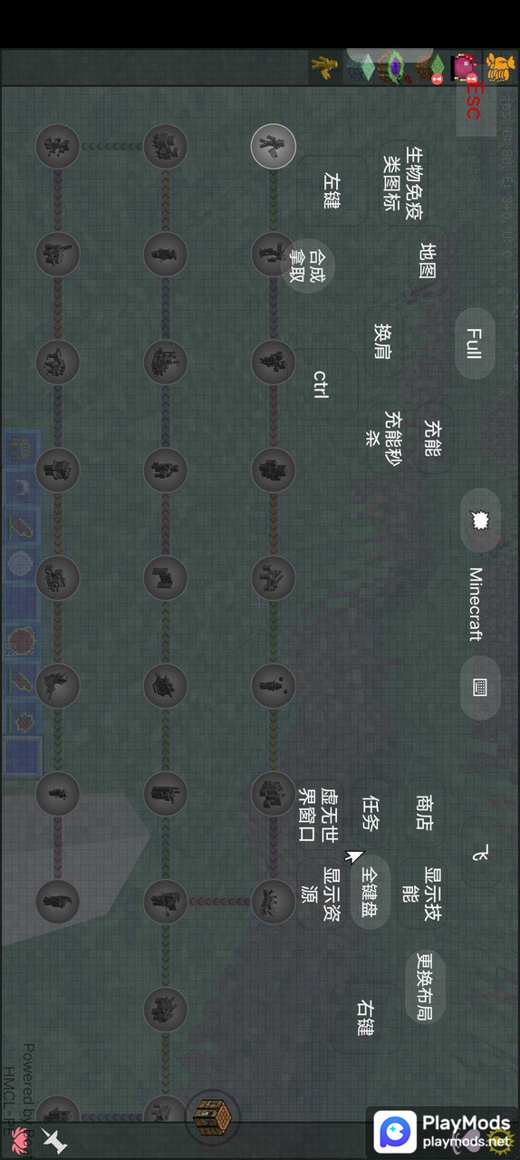 Minecraft<span>(No world 3MOD)</span> screenshot image 1_Popularmodapk.com