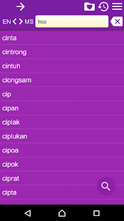 Cute Wallpapers : Blue koala screenshot image 4_Popularmodapk.com