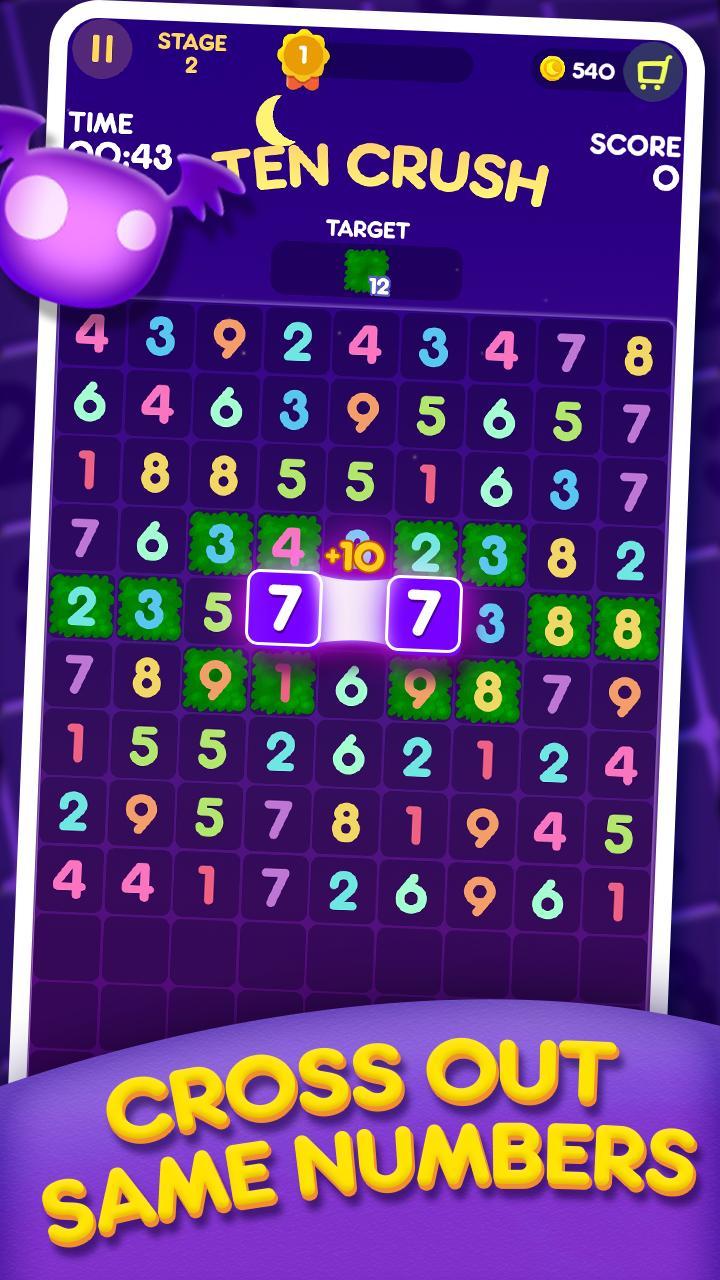 BBMP Final Rites screenshot image 1_Popularmodapk.com