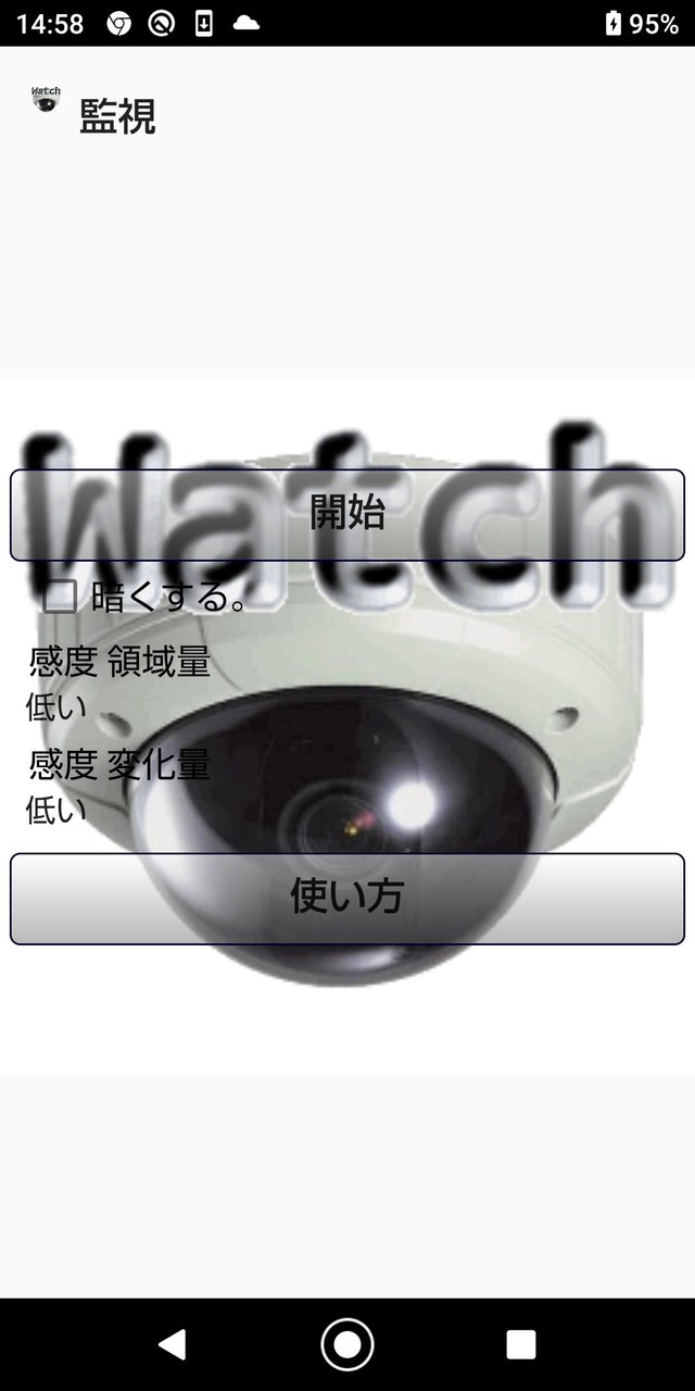 Watch screenshot image 6_Popularmodapk.com