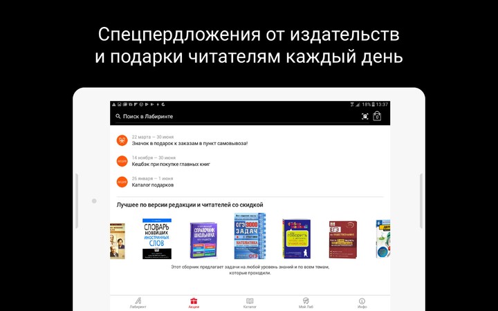 Kima Juanito Loazia Piano Game screenshot image 10_Popularmodapk.com