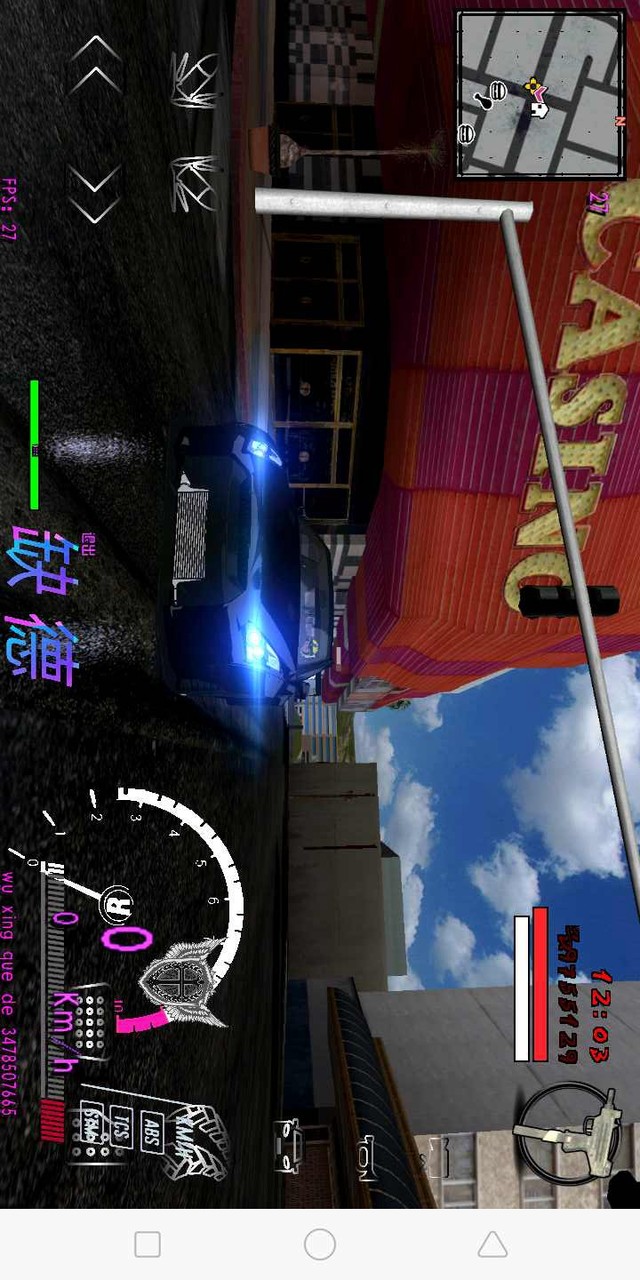 GTA Grand Theft Auto: San Andreas(End of Virtue V3 module + built-in menu) screenshot image 22_Popularmodapk.com