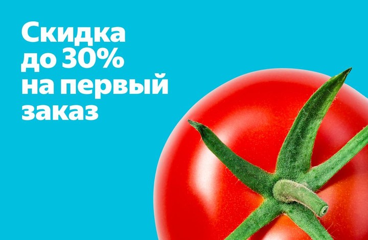 Spike ball: best of red ball games advanture (Unlock all levels) screenshot image 1_Popularmodapk.com