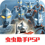 Altman fighting evolution cracked version2021.09.28.15_Popularmodapk.com