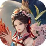聊斋之罗刹海市(测试版)<span>(beta)</span>1.2_Popularmodapk.com