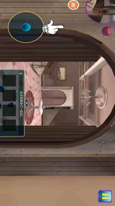 老妈模拟器 screenshot image 2_Popularmodapk.com