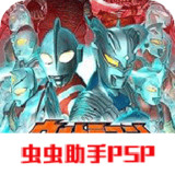 All star chronicle of Altman(PSP Emulator port )2021.01.05.11_Popularmodapk.com