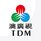 澳廣視 TDM2.0.4_Popularmodapk.com