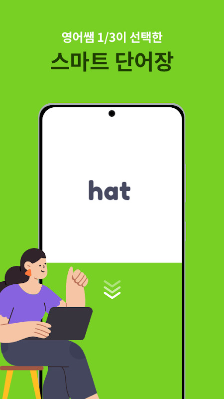 Script writing & Screenwriting screenshot image 20_Popularmodapk.com