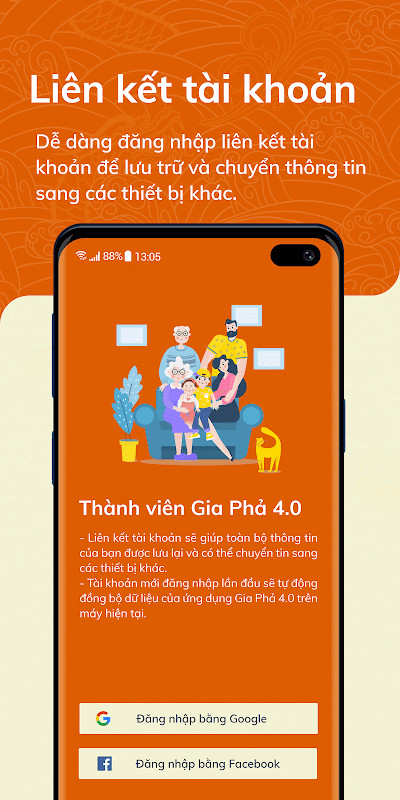 迷你世界之觉醒枪战<span>(No Ads)</span> screenshot image 8_Popularmodapk.com