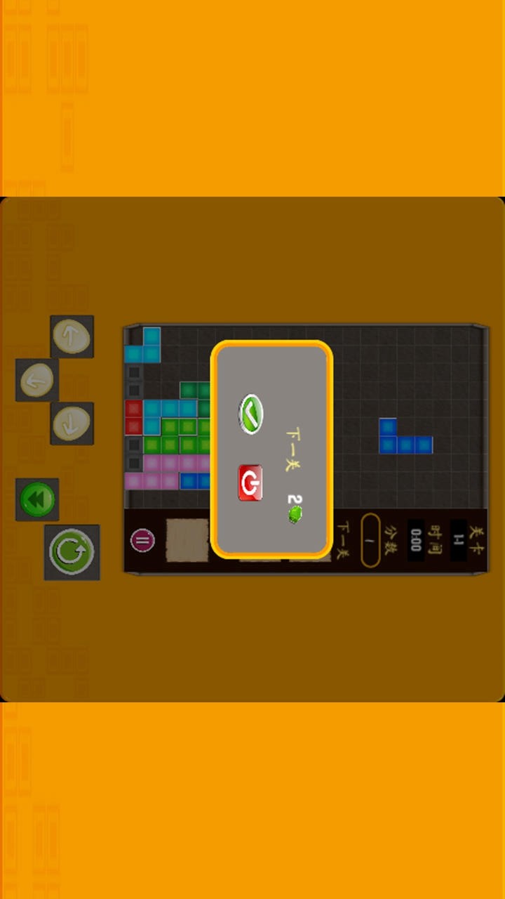 Cube screenshot image 10_Popularmodapk.com