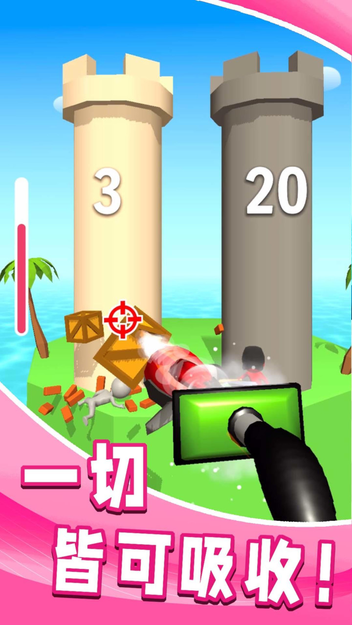 Crazy suction(Large enty of Diamonds) screenshot image 8_Popularmodapk.com