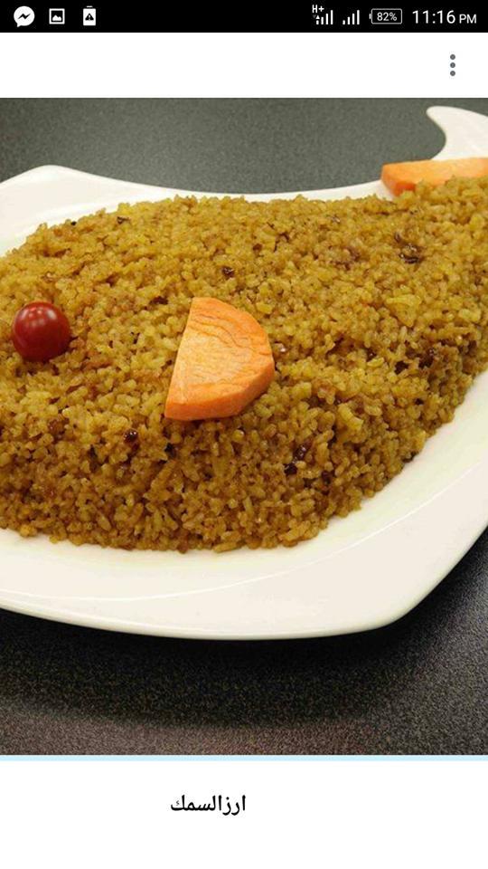 وصفات الارز screenshot image 11_Popularmodapk.com