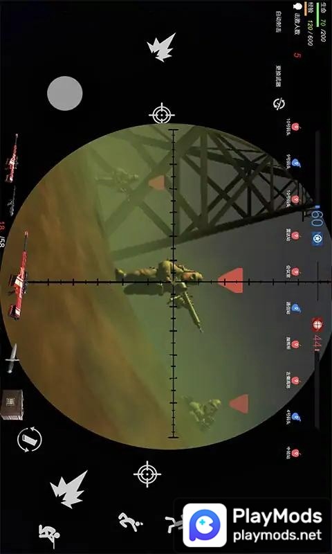 战地逃离末日岛<span>(No Ads)</span> screenshot image 1_Popularmodapk.com